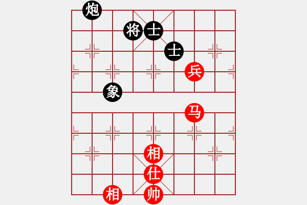 象棋棋譜圖片：蒙陰姜波[28553863] -VS- 兩頭蛇[406039482] - 步數(shù)：180 