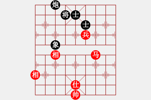 象棋棋譜圖片：蒙陰姜波[28553863] -VS- 兩頭蛇[406039482] - 步數(shù)：190 