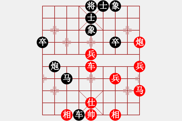 象棋棋譜圖片：蒙陰姜波[28553863] -VS- 兩頭蛇[406039482] - 步數(shù)：60 