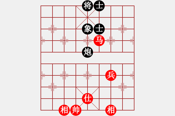 象棋棋譜圖片：蒙陰姜波[28553863] -VS- 兩頭蛇[406039482] - 步數(shù)：80 