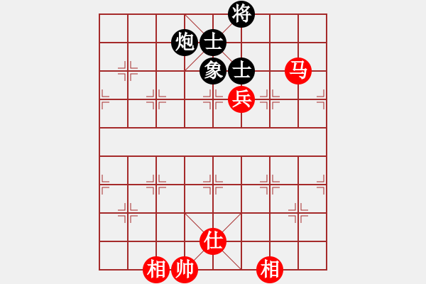 象棋棋譜圖片：蒙陰姜波[28553863] -VS- 兩頭蛇[406039482] - 步數(shù)：90 