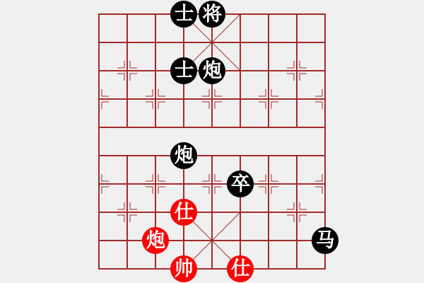 象棋棋譜圖片：八蹄踏雪泥(7段)-負(fù)-香書笑(5段) - 步數(shù)：180 