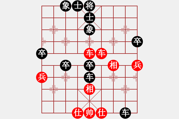 象棋棋譜圖片：windsor8888[紅] -VS- 熱血盟＊四少爺[黑] - 步數(shù)：70 