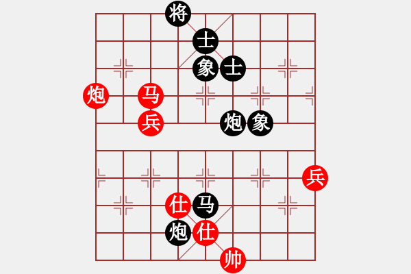 象棋棋譜圖片：2006年梁山賽第七輪：氣蓋山河(5r)-負(fù)-天堂之風(fēng)(7段) - 步數(shù)：120 