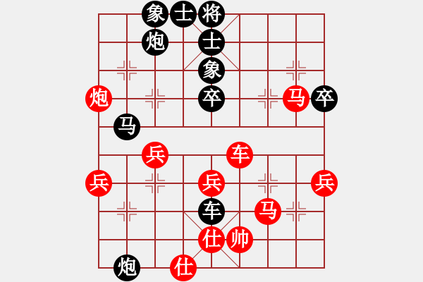 象棋棋譜圖片：2006年梁山賽第七輪：氣蓋山河(5r)-負(fù)-天堂之風(fēng)(7段) - 步數(shù)：60 