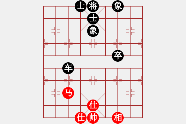 象棋棋譜圖片：東方求敗[751942318] -VS- 橫才俊儒[292832991] - 步數(shù)：70 