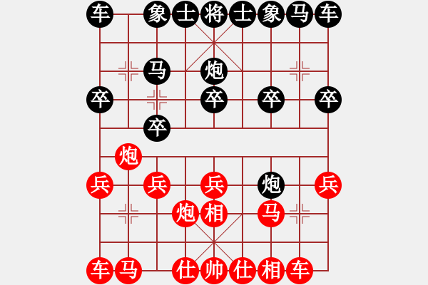 象棋棋譜圖片：男人[黑] -VS- 譜絲醉打[紅] - 步數(shù)：10 