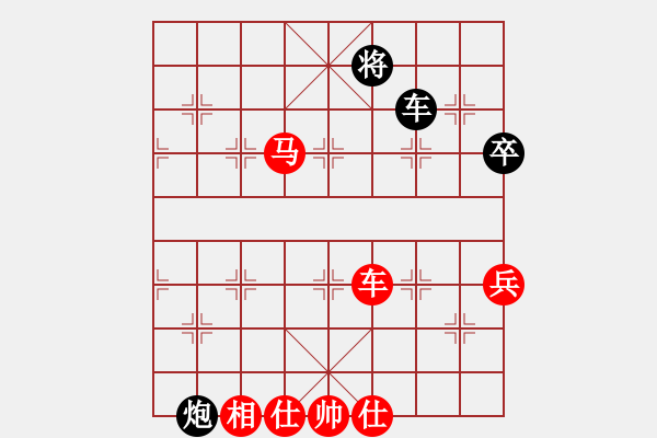 象棋棋譜圖片：男人[黑] -VS- 譜絲醉打[紅] - 步數(shù)：119 