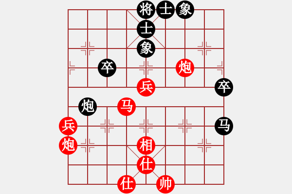 象棋棋譜圖片：孫風(fēng)(初級(jí))-勝-wbair(6級(jí)) - 步數(shù)：50 