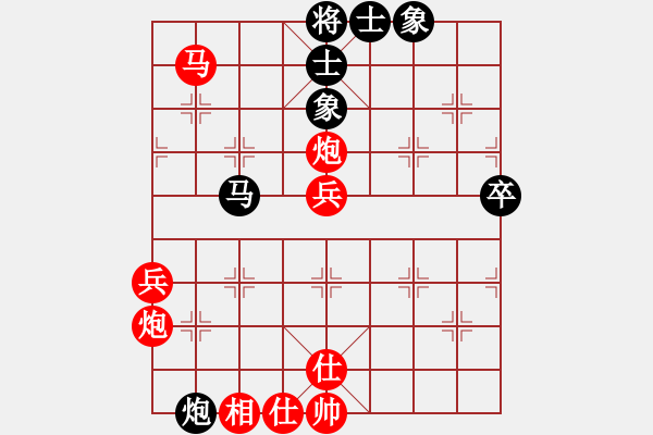 象棋棋譜圖片：孫風(fēng)(初級(jí))-勝-wbair(6級(jí)) - 步數(shù)：60 