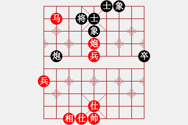 象棋棋譜圖片：孫風(fēng)(初級(jí))-勝-wbair(6級(jí)) - 步數(shù)：70 