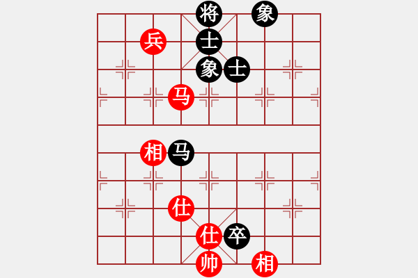 象棋棋譜圖片：飛天盾地(人王)-和-半只煙(天帝) - 步數(shù)：100 