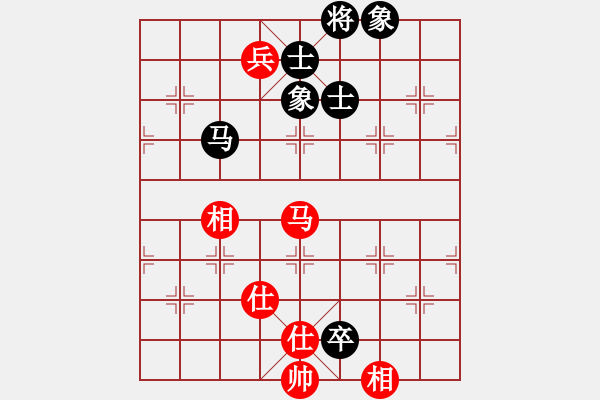 象棋棋譜圖片：飛天盾地(人王)-和-半只煙(天帝) - 步數(shù)：120 