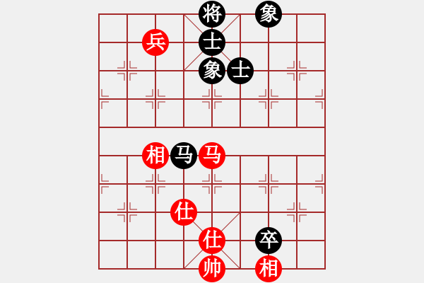 象棋棋譜圖片：飛天盾地(人王)-和-半只煙(天帝) - 步數(shù)：130 