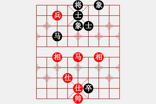 象棋棋譜圖片：飛天盾地(人王)-和-半只煙(天帝) - 步數(shù)：150 