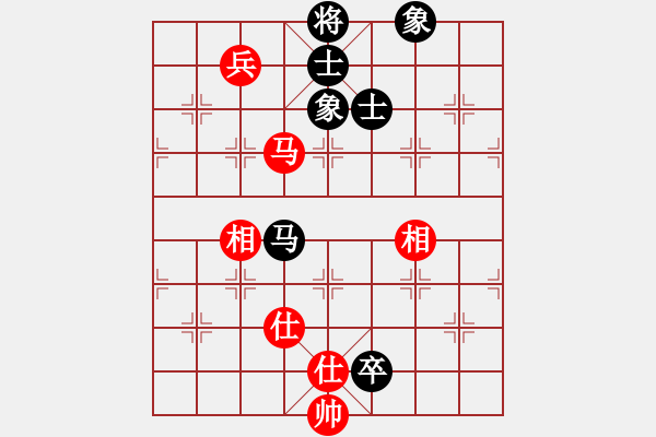 象棋棋譜圖片：飛天盾地(人王)-和-半只煙(天帝) - 步數(shù)：160 