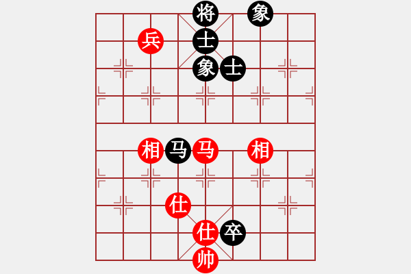 象棋棋譜圖片：飛天盾地(人王)-和-半只煙(天帝) - 步數(shù)：161 