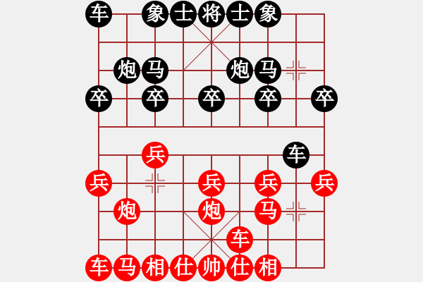 象棋棋谱图片：梅娜 先和 刘钰 - 步数：10 