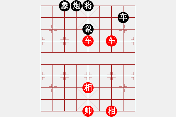 象棋棋譜圖片：雙車對(duì)車炮雙士3 - 步數(shù)：0 