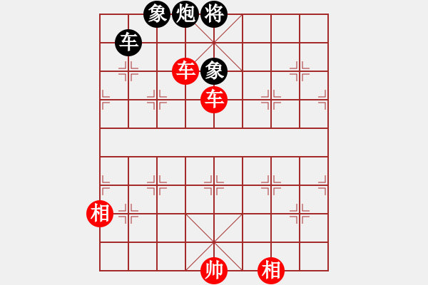 象棋棋譜圖片：雙車對(duì)車炮雙士3 - 步數(shù)：10 