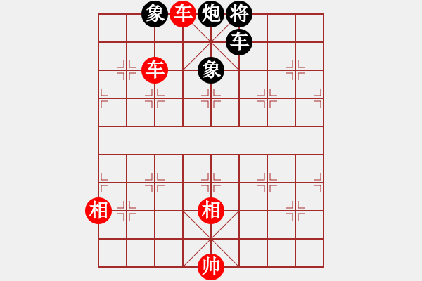 象棋棋譜圖片：雙車對(duì)車炮雙士3 - 步數(shù)：20 