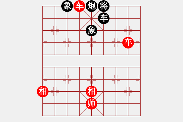 象棋棋譜圖片：雙車對(duì)車炮雙士3 - 步數(shù)：25 