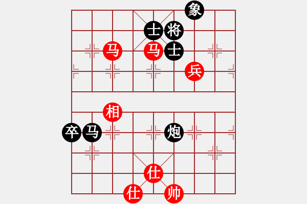 象棋棋譜圖片：小妖精(北斗)-和-琦琦第一(5星) - 步數：120 