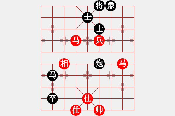 象棋棋譜圖片：小妖精(北斗)-和-琦琦第一(5星) - 步數：130 