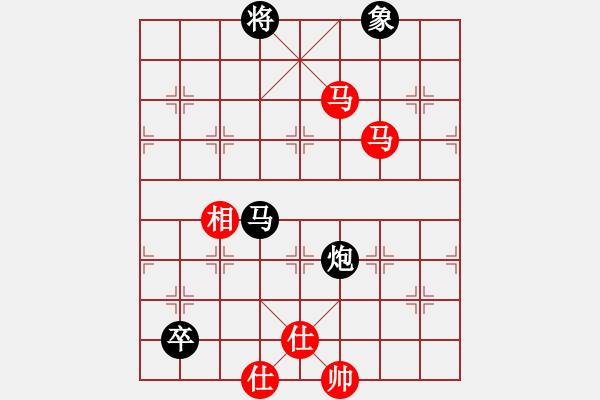 象棋棋譜圖片：小妖精(北斗)-和-琦琦第一(5星) - 步數：140 