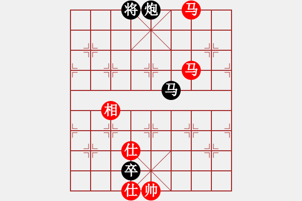 象棋棋譜圖片：小妖精(北斗)-和-琦琦第一(5星) - 步數：150 