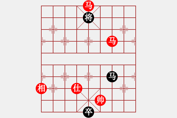 象棋棋譜圖片：小妖精(北斗)-和-琦琦第一(5星) - 步數：160 