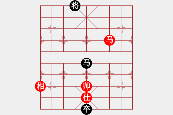 象棋棋譜圖片：小妖精(北斗)-和-琦琦第一(5星) - 步數：170 