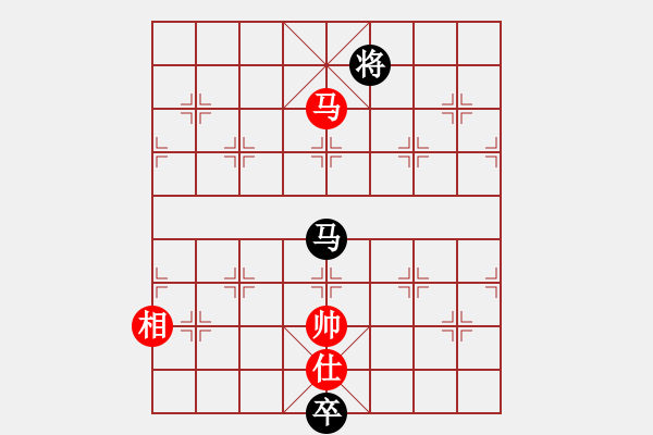 象棋棋譜圖片：小妖精(北斗)-和-琦琦第一(5星) - 步數：180 