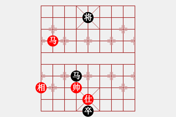 象棋棋譜圖片：小妖精(北斗)-和-琦琦第一(5星) - 步數：210 