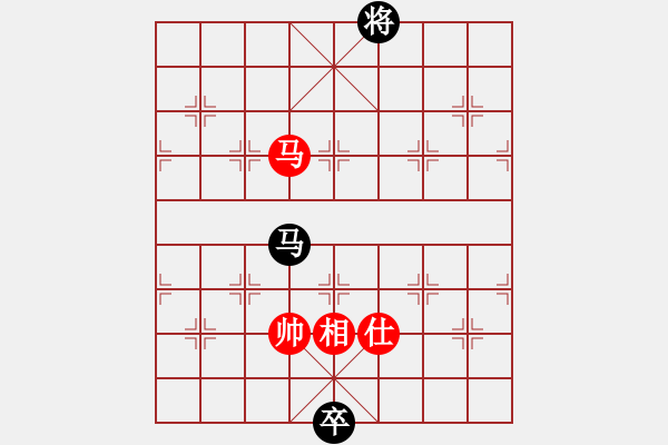 象棋棋譜圖片：小妖精(北斗)-和-琦琦第一(5星) - 步數：220 