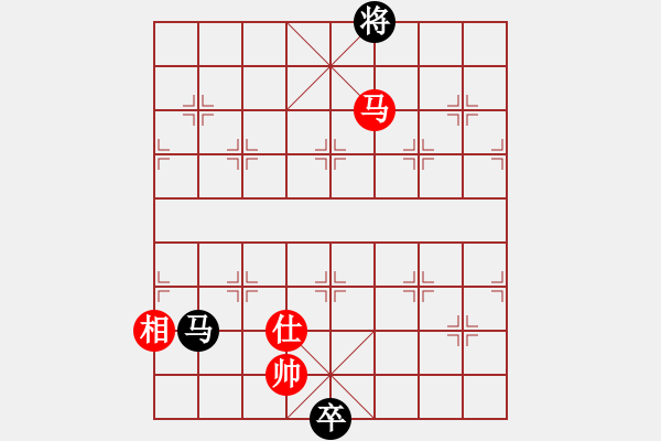 象棋棋譜圖片：小妖精(北斗)-和-琦琦第一(5星) - 步數：240 