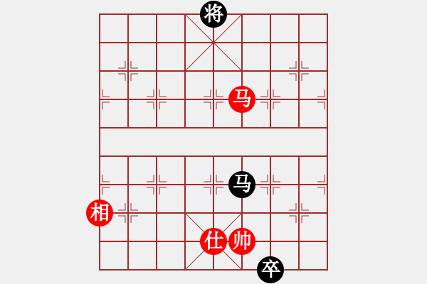 象棋棋譜圖片：小妖精(北斗)-和-琦琦第一(5星) - 步數：260 