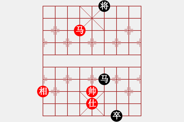 象棋棋譜圖片：小妖精(北斗)-和-琦琦第一(5星) - 步數：270 