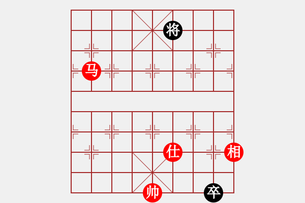 象棋棋譜圖片：小妖精(北斗)-和-琦琦第一(5星) - 步數：330 