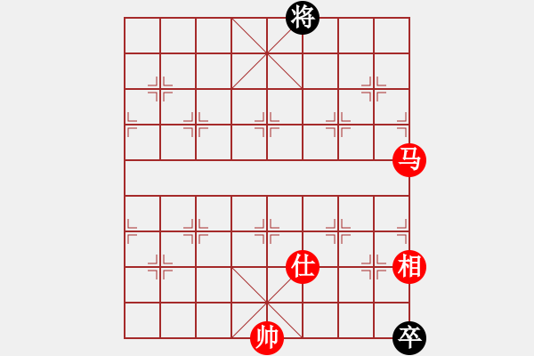 象棋棋譜圖片：小妖精(北斗)-和-琦琦第一(5星) - 步數：370 