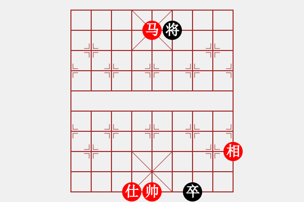 象棋棋譜圖片：小妖精(北斗)-和-琦琦第一(5星) - 步數：400 