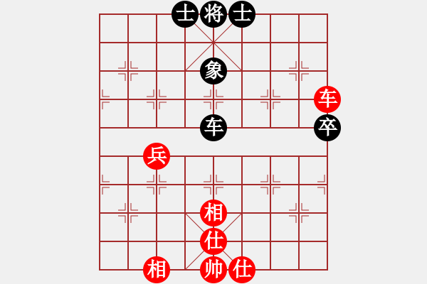 象棋棋譜圖片：鐮刀幫掌門(9段)-和-靈水很涼(月將) - 步數(shù)：109 