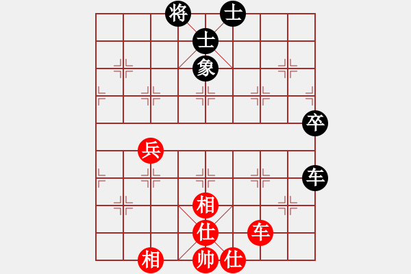 象棋棋譜圖片：鐮刀幫掌門(9段)-和-靈水很涼(月將) - 步數(shù)：80 