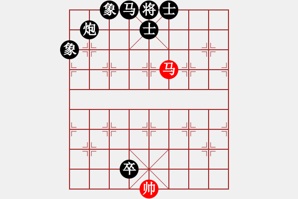 象棋棋譜圖片：單馬巧勝8 - 步數(shù)：0 