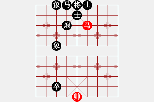 象棋棋譜圖片：單馬巧勝8 - 步數(shù)：9 