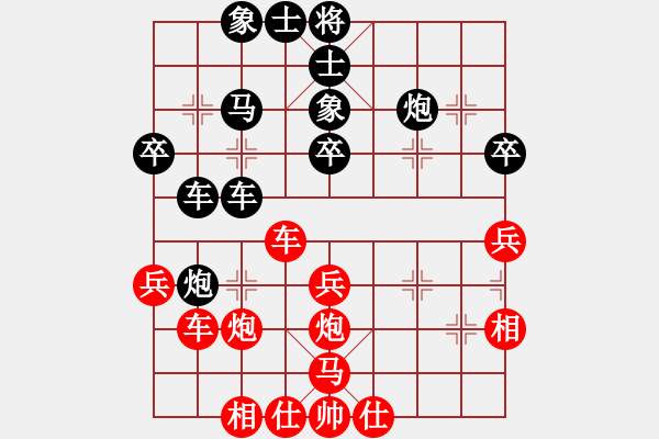 象棋棋譜圖片：caocaoeee(5r)-和-一心下棋(天帝) - 步數(shù)：50 