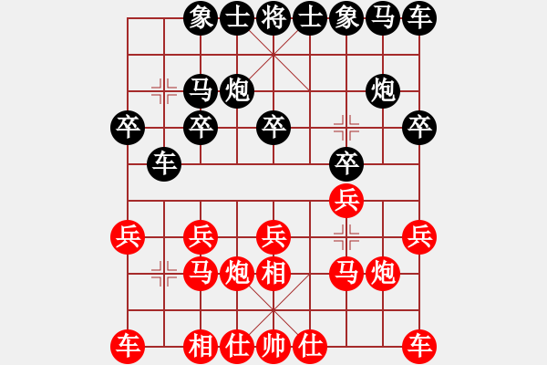 象棋棋譜圖片：2018財(cái)神杯4輪鄭惟桐勝蔣川 - 步數(shù)：10 