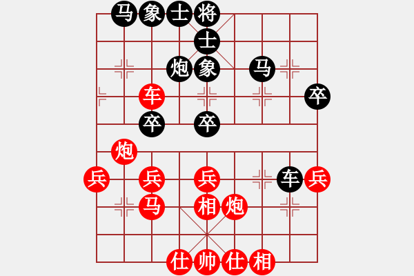 象棋棋譜圖片：2018財(cái)神杯4輪鄭惟桐勝蔣川 - 步數(shù)：50 