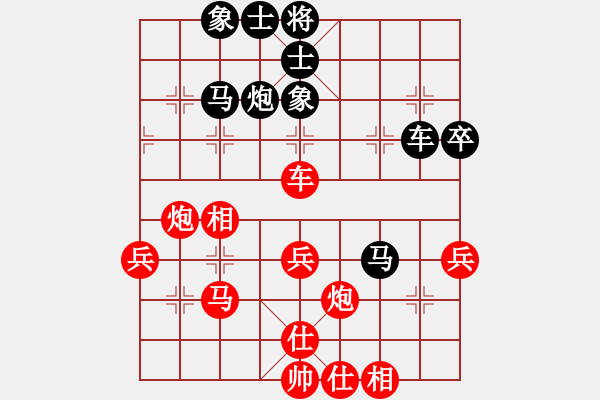 象棋棋譜圖片：2018財(cái)神杯4輪鄭惟桐勝蔣川 - 步數(shù)：60 