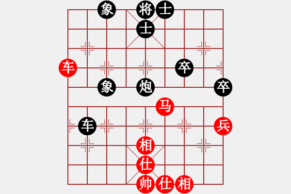 象棋棋譜圖片：布局圣手(人王)-和-太湖戰(zhàn)神伍(5r) - 步數(shù)：60 